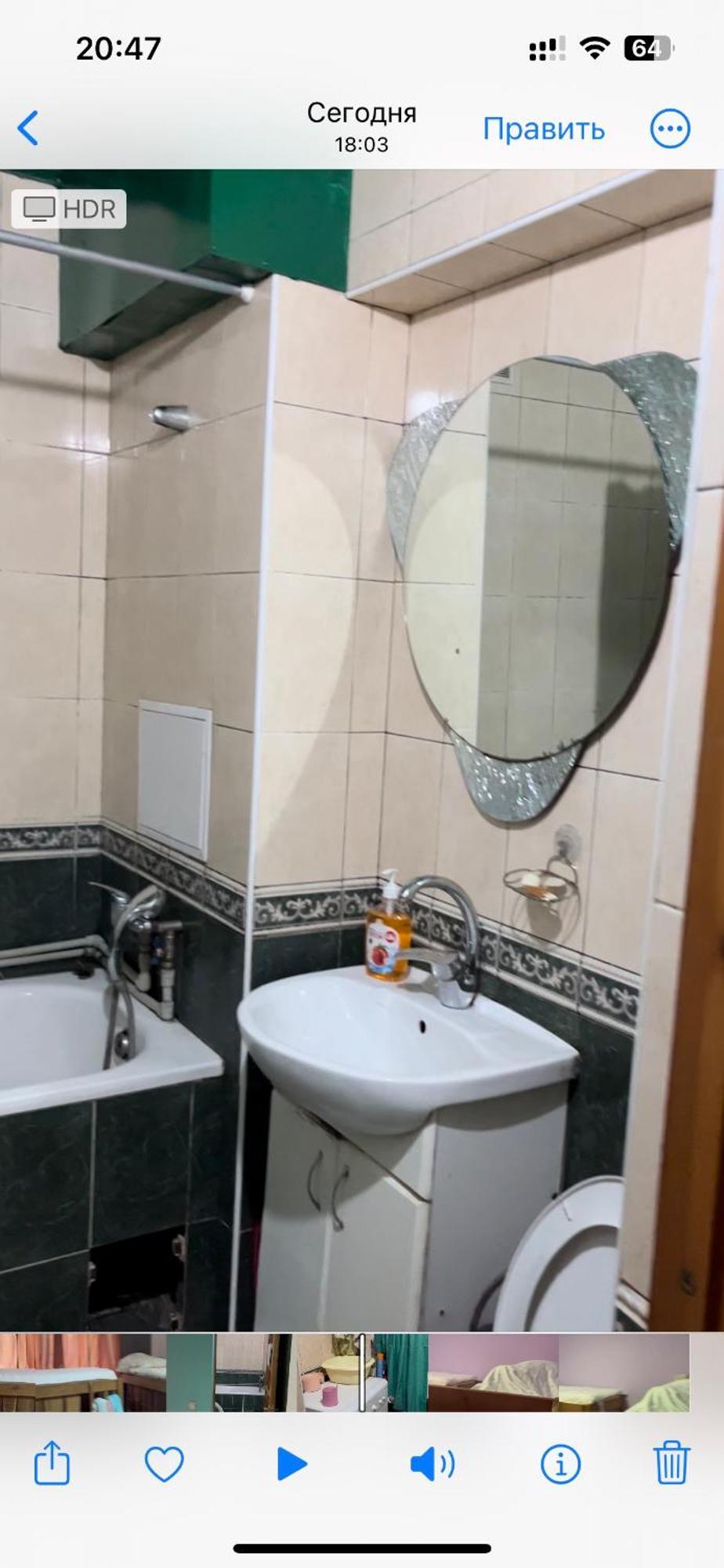Ararat-Shulyavskaya Hostel Kiev Bagian luar foto